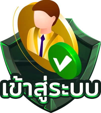 ufahulk